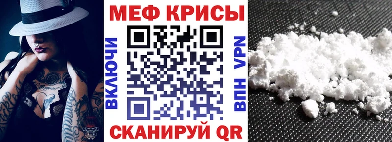 Виды наркотиков купить Новоуральск A-PVP  МЕФ  БУТИРАТ  Марихуана  КОКАИН  ГАШ 