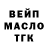Амфетамин VHQ Arseni Solovjov