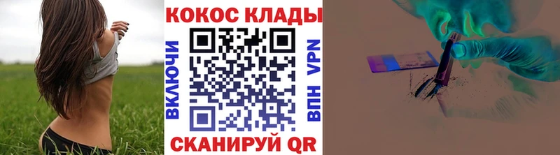 COCAIN FishScale  omg рабочий сайт  Новоуральск  продажа наркотиков 