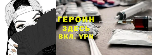 метадон Алексин