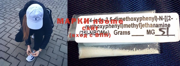 MESCALINE Алзамай