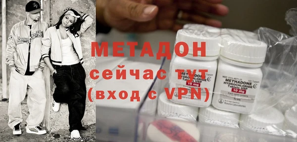 MESCALINE Алзамай
