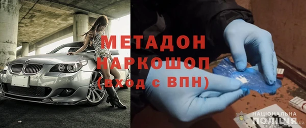 MESCALINE Алзамай