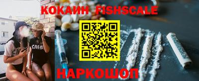таблы Пушкино