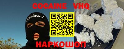 таблы Пушкино