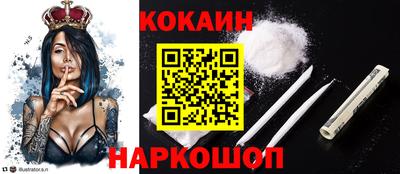 таблы Пушкино