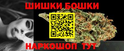 метамфетамин Пыть-Ях