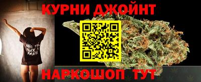 метамфетамин Пыть-Ях