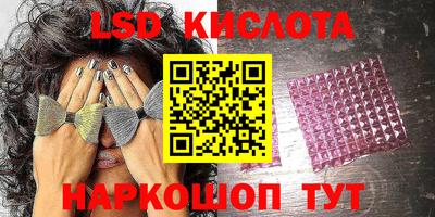 скорость Пугачёв