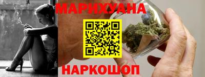 скорость Пугачёв