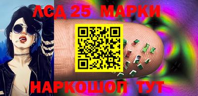 скорость Пугачёв