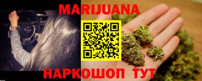 метамфетамин Пыть-Ях