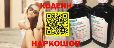 таблы Пушкино