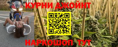 скорость Пугачёв