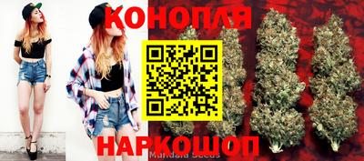таблы Пушкино