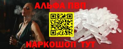 скорость Пугачёв