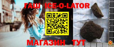 скорость Пугачёв