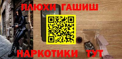 скорость Пугачёв