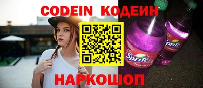 таблы Пушкино