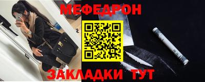 таблы Пушкино