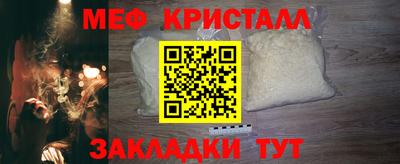 скорость Пугачёв