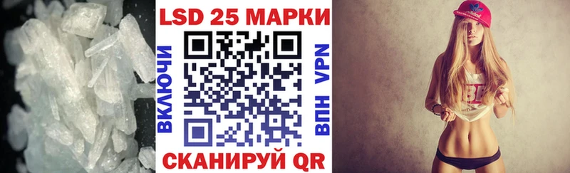 KRAKEN ONION  Новоуральск  Лсд 25 экстази ecstasy 