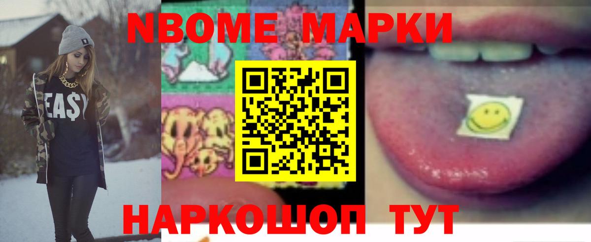 ЛСД экстази кислота  Вход с VPN  Новоуральск  LSD-25 экстази  ЛСД экстази ecstasy 