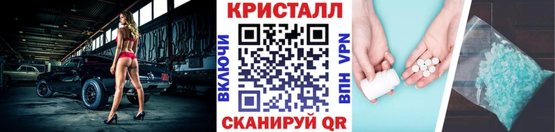 Первитин мет  где продают наркотики  Новоуральск 